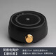 陶迷（TAOMI）圍爐煮茶電陶爐煮茶器陶瓷側把煮茶壺家用全套烤奶茶罐罐茶壺套裝 （自由搭配）簡(jiǎn)雅電陶爐-磨砂黑 360ml-850ml