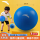 安踏（ANTA）兒童玩具球拍拍球籃球彈力球幼兒小學(xué)生室內(nèi)無(wú)噪聲5號(hào)靜音球