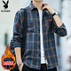 花花公子（PLAYBOY）長(cháng)袖襯衫男寬松秋冬季潮流格子襯衫男士休閑襯衣外套
