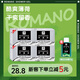羅曼諾套裝120g*4 古龍香皂男士肥皂清潔洗澡香皂 銀色冰爽香皂*4塊