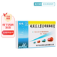 [歸鶴]硫酸慶大霉素碳酸鉍膠囊 40mg:0.6g*10粒 3盒裝