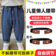普竹川元兒童皮帶女孩懶人腰帶男孩百搭牛仔褲帶隱形無(wú)勒痕彈力帶收腰神器 咖色 （適合腰圍66-100cm）