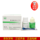 粘接烤瓷牙粘合劑套牙冠聚羧酸鋅水門(mén)汀淀山湖青普牙科青浦30g粉+15ml液齒科窩洞墊底充填型粘結劑