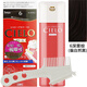 宣若（CIELO）染發(fā)劑日本原裝進(jìn)口植物蓋白頭發(fā)男女士美源染發(fā)膏 深栗棕 6號(hào)【膏體】