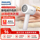 飛利浦【Bc類(lèi)機】毛球修剪器 充電式剃毛機去球器 衣服家用剃球器修毛器GCA2200 GCA2200/10 白色 B類(lèi)機（99新-準新機）