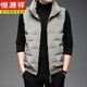 恒源祥羽絨馬甲男立領(lǐng)秋冬季韓版潮流羽絨服男士保暖背心加厚外套 灰卡 XL