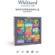 WHITTARD咖啡的世界禮盒研磨黑咖啡粉袋裝英國進(jìn)口9風(fēng)味（效期至26年10月