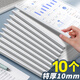 新時(shí)達(dá) 10個(gè)裝10mm白色A4抽桿夾文件夾插頁透明拉桿夾固定檔案學(xué)生加厚活頁書本資料冊試卷收納整理辦公用品