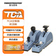 圖馬思特（THRUSTMASTER）飛行搖桿襟翼擾流板TCA空客版飛行模擬器兼容PC