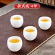 鈺銓龍門(mén) 羊脂玉瓷上釉不倒杯 德化陶瓷家用個(gè)人專(zhuān)用品茗杯大容量喝茶杯 上釉不倒杯-4杯