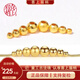 喜上眉梢喜飾黃金古法金珠999足金散珠硬金光面磨砂轉(zhuǎn)運珠路路通圣誕禮物 4mm 重版光珠三顆 0.6g