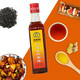 王致和小磨香油300ml 純香油麻油 火鍋蘸料調(diào)料 