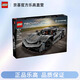 樂高（Lego）機械組系列42173柯尼塞格灰色超跑拼裝積木模型玩具