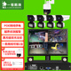 一號防線360全景POE網(wǎng)線供電監(jiān)控?cái)z像頭套裝 高清手機(jī)遠(yuǎn)程室外防水網(wǎng)絡(luò)攝像機(jī)家用全彩夜視監(jiān)控器球機(jī) 【1拖5】5臺攝像頭+16畫面錄像機(jī)+配件齊全 2T內(nèi)存容量，可回放錄像240天除以路數(shù)