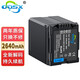 奧德盛（ODSX） VW-VBG260 松下 HDC-SX5 SD700 TM10攝像機(jī) 電池 充電器 電池 VW-VBG260