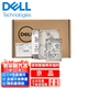戴爾(DELL)服務(wù)器工作站硬盤(pán)SAS/SATA/600G/900G/2T/4T/8T/12T/16T/20T企業(yè)級NAS數據存儲磁盤(pán)陣列 4T 7.2K SAS 3.5英寸 全新盒裝