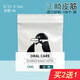 奧美科進(jìn)口美國正畸牽引皮筋橡皮圈牙科正畸材料口腔矯正皮筋牙科 5/16 3.5oz 企鵝 進(jìn)口材料