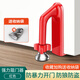 際工阻門(mén)器 女性出差旅行酒店防盜家用堵門(mén)擋門(mén)抵門(mén)獨居頂門(mén)器安全鎖 紅色頂門(mén)器