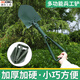 德東工兵鏟鐵鏟小軍鍬戶(hù)外車(chē)載野營(yíng)多功能折疊鏟子便攜式工具神器 中號折疊工兵鏟