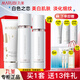 丸美（MARUBI）美白祛斑白色之戀護膚品禮物套裝淡化細紋提亮補水保濕全套禮盒 3件套：潔面+水+乳