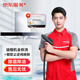 京東家電清洗 油煙機【全拆洗+煙管、止逆閥換新】服務(wù) 同城上門(mén)