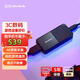 圓剛（AVerMedia） BU113高清4K視頻采集卡半畫幅相機/單反/Switch/手游/平板游戲直播錄制設備