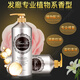 hongo阿莫芙魚(yú)子醬洗頭發(fā)洗發(fā)水控油蓬松去屑護發(fā)素柔順改善毛躁正品 花香 控油去屑洗發(fā)水1000ml 修復柔順 清潔控油 發(fā)質(zhì)修復
