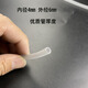 朗森羅氧氣管魚(yú)缸氣泡管氧氣泵氣管軟管增氧管增氧機(jī)氣管水族水產(chǎn)氧氣管 內(nèi)徑4毫米 外徑6毫米【100米】