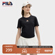 FILA 韓素希同款|斐樂(lè )官方女裝針織短袖2025夏新款修身小狐貍刺繡T恤 傳奇藍-NV XL 175/92A/XL