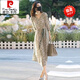 皮爾卡丹（pierre cardin）桑蠶絲連衣裙女2024春秋季新款寬松遮肚中袖氣質(zhì)百搭長款真絲裙 花色 XL 建議130-150斤