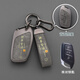 Ewitgo新款榮威rx5鑰匙套i5/i6榮威D7名爵MG5車MG6殼rx3扣MG4包zs科萊威 A款-煙灰【諸事皆順】雙扣皮繩款