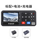 九音九視HD60高清HDMI/AV/VGA帶屏幕視頻錄像錄制盒錄機(jī)存儲(chǔ)器電視節(jié)目機(jī)頂盒電腦課程加密手機(jī)VHS磁帶翻錄 【電池套餐】HD60P錄制盒+電池+充電器