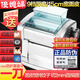 俊媳婦面條機(jī)不銹鋼家用小型商用全自動(dòng)電動(dòng)壓面機(jī)多功能粗細(xì)圓面餃子餛飩皮搟面皮制面掛面軋面器切面機(jī) 1刀 面皮+2種面條 不銹鋼刀