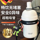 綠野客可以喝粥的吸管杯粗吸管大口徑早餐杯豆?jié){杯家用便攜外帶上班保溫 【德國(guó)316抗箘】玫紅 500ml