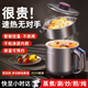 權(quán)尚【德國品牌丨25年新款】電煮鍋火鍋多功能電蒸鍋炒鍋燉蒸煮一體小型1-2人電熱鍋宿舍泡面輔食鍋 1.5L +蒸籠0.3L【一鍋多用】食品級不粘內(nèi)膽 渦流加熱技術(shù)丨天然陶瓷釉涂層丨雙重溫控系統(tǒng)