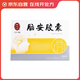 雷允上 腦安膠囊 0.4g*20粒 10盒裝