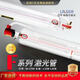 埃佛爾F系列 80W-170W 埃佛爾co2激光管 切割  雕刻 打孔  切割機配件 透明色 F2型80W激光管