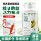 安利（Amway）紐崔萊保健營養(yǎng)品多種植物蛋白粉維生素vbec礦物質(zhì)增強(qiáng)免疫中老年 安利紐崔萊天然B族維生素B300片VB