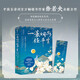 一蓑煙雨任平生 : 宋朝詞人的風(fēng)華人生