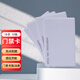 ZKTECO熵基科技考勤機射頻卡感應IC卡 ID薄卡厚卡鑰匙扣卡 考勤卡門(mén)禁卡食堂消費卡飯卡 ID厚卡 10張