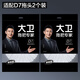 大衛(wèi)拖把旋轉(zhuǎn)拖把配件拖把頭 吸水吸塵拖布頭原裝墩布拖頭 2個(gè) 裝 適配D7拖頭