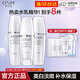 歐詩(shī)漫護膚品套裝美白淡斑化妝品全套禮盒裝補水保濕亮膚珍珠白系列套裝 套裝四水160+乳120+精華35