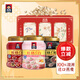 桂格5養(yǎng)燕麥片禮盒860克*3 5黑+5紅+5白添加黑芝麻枸杞送長輩父母送禮