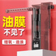 老漁匠魚缸除油膜器魚缸油膜處理器增氧魚缸內(nèi)置 RO500除油膜【多功能】