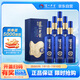 瀘州老窖 窖15 窖藏陳釀老酒 濃香型白酒 38度500ml 6瓶 整箱裝 (含禮袋)