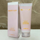 玫琳凱店（MARY KAY）護膚品專(zhuān)柜20倍防曬霜防護乳曬后修復露 曬后修護露2支
