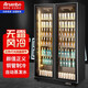 雅紳寶Arsenbo啤酒柜商用飲料冷藏展示柜鮮花水果保鮮柜大容量冷柜風(fēng)冷立式冰箱KTV酒水冰吧水柜冰柜無霜 豪華款雙門【1120*600*1965】