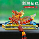 木普森麒麟汽車招財(cái)擺件車載車內(nèi)飾品貔貅大氣男士車上中控臺(tái)裝飾用品 琉璃麒麟【彩色+貔貅紅瑪瑙】