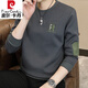 皮爾卡丹（pierre cardin）春秋季男士衛(wèi)衣2025春秋款秋冬長袖T恤加絨加厚上衣服打底衫男 R-字春秋 灰色 薄款 3XL 【建議150-163斤】