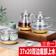 福益來(lái)全自動(dòng)上水電熱水壺玻璃泡茶專(zhuān)用茶桌茶臺(tái)燒水壺一體燒水器大容量辦公室煮水壺茶具套裝泡茶機(jī) 37X20雙邊上水三合一款